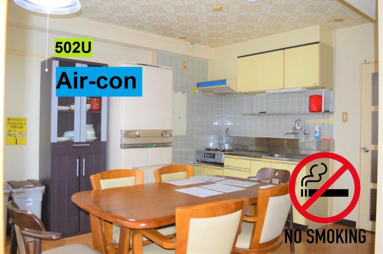 Ueda Building - Vacation Stay 8566 اساهيكاوا المظهر الخارجي الصورة